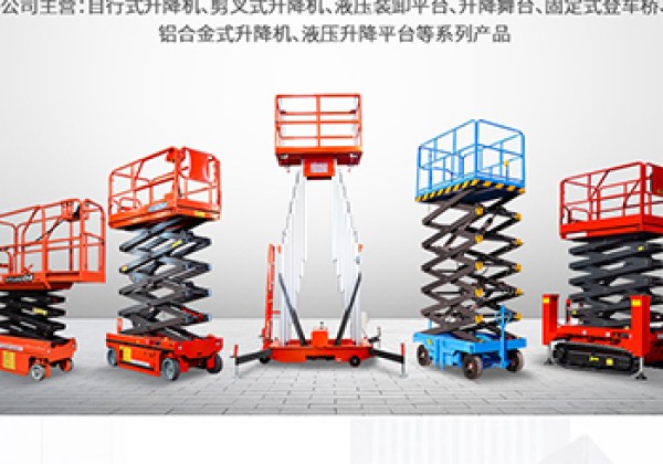 锡山​出口成为核心增长引擎