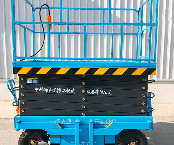 锡山自行走升降机